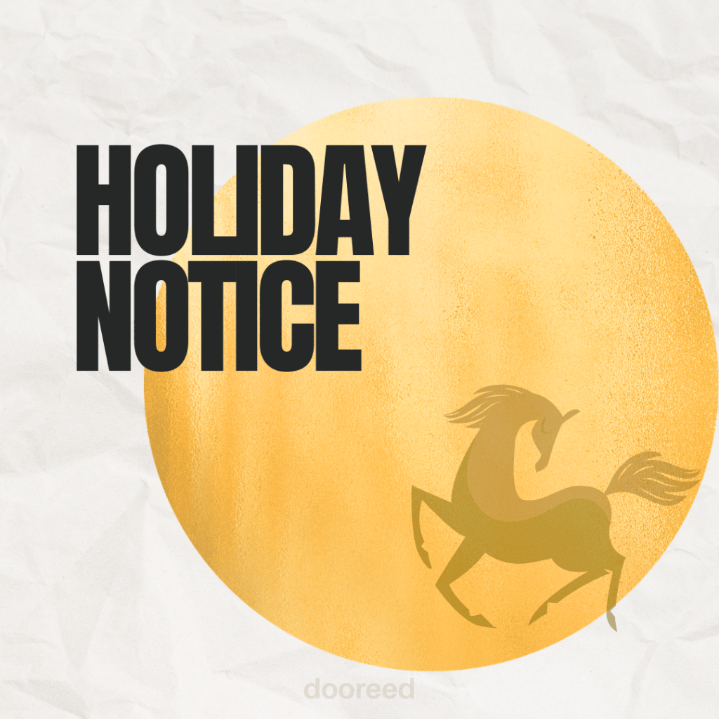 Tsagaan Sar Holiday&nbsp;Notice