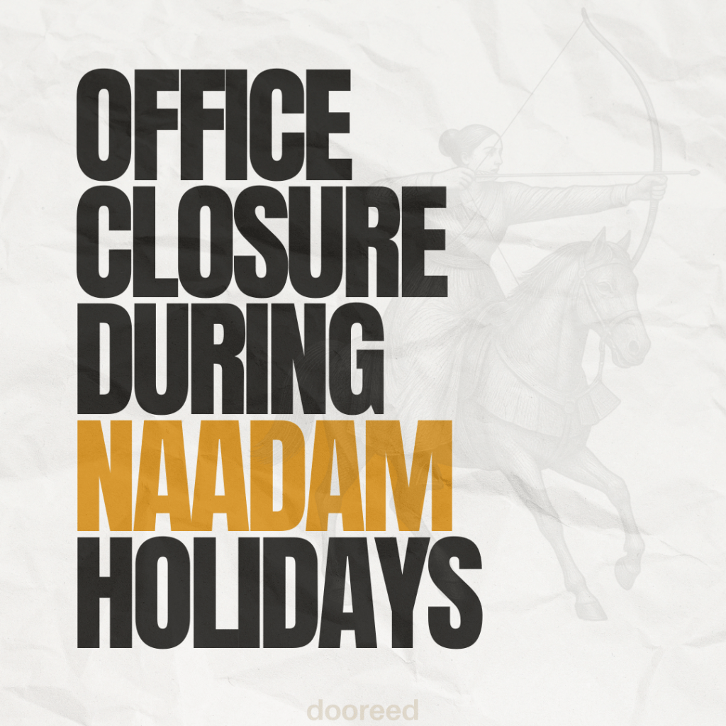 Notice on the Naadam Holiday&nbsp;Period